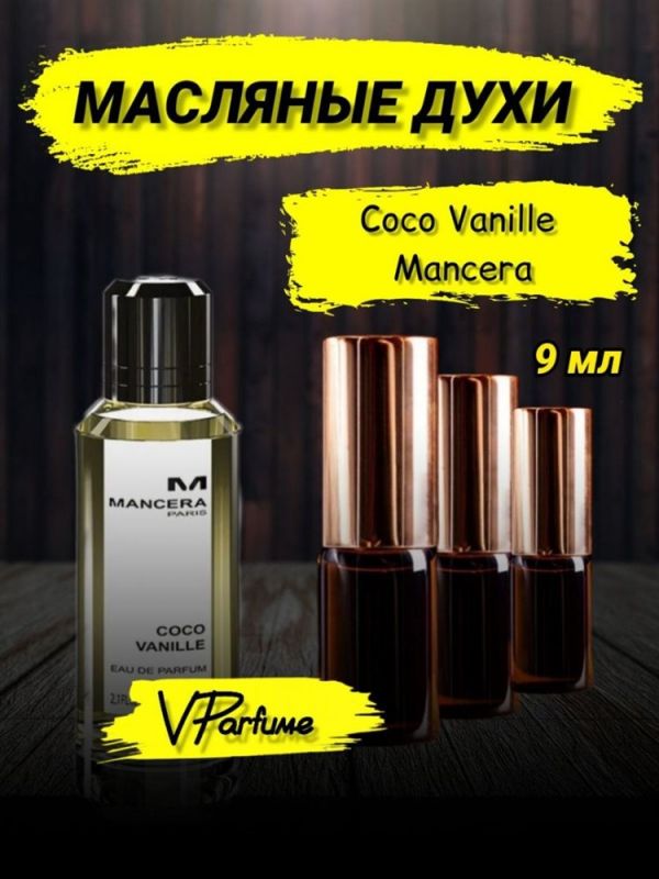 Coco vanille Mancera oil perfume Mancera (9 ml)